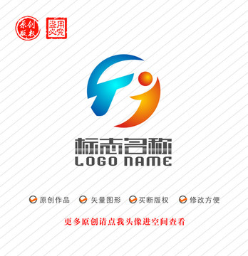 GJ字母GTJ标志科技logo