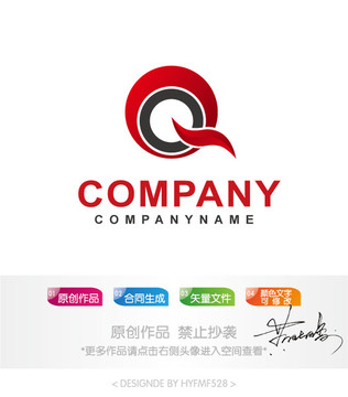 紅色Q字母logo