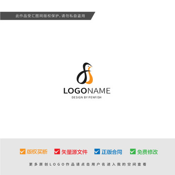 字母FS企鵝LOGO
