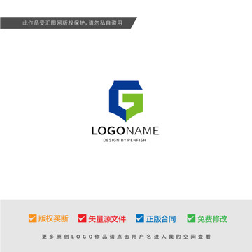 字母G盾牌LOGO设计
