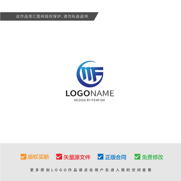 字母MF組合LOGO設(shè)計(jì)