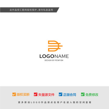 字母D創(chuàng)意LOGO設計