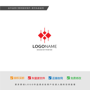 字母X裝飾元素LOGO設(shè)計