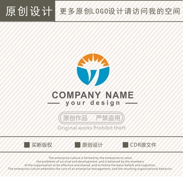 Y字母光电科技logo