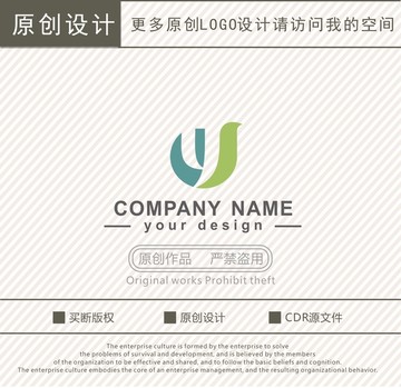 YJ字母logo