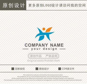 H字母健康管理教育咨詢logo