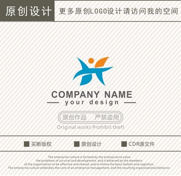 H字母健康管理教育咨询logo