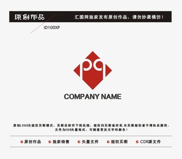 門窗l(fā)ogo