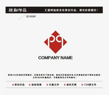 门窗logo