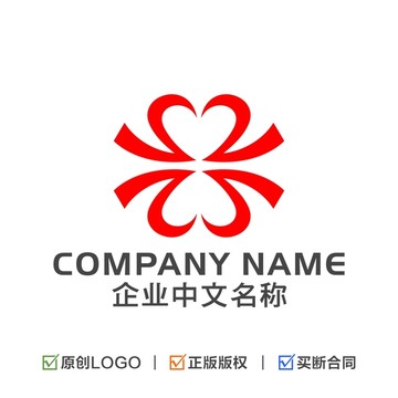 字母Z愛(ài)心企業(yè)LOGO