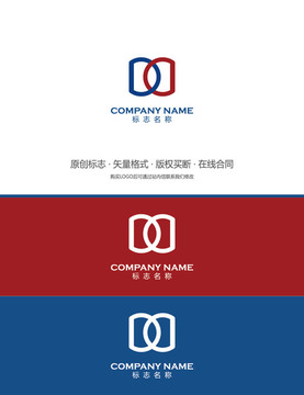 D標志