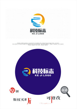 創(chuàng)意字母R標(biāo)志