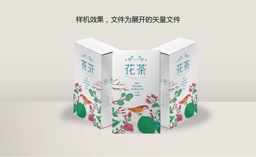 插畫花茶