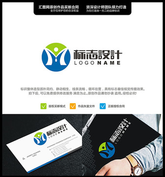 MLOGO原創(chuàng)設(shè)計手繪標志設(shè)計