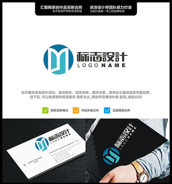 MJLOGO原創(chuàng)設(shè)計(jì)手繪標(biāo)志設(shè)