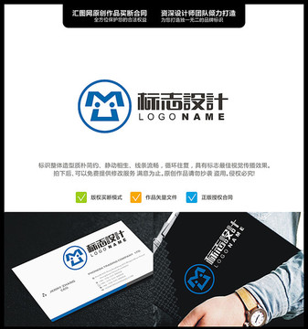 MULOGO原創(chuàng)設(shè)計(jì)手繪標(biāo)志設(shè)
