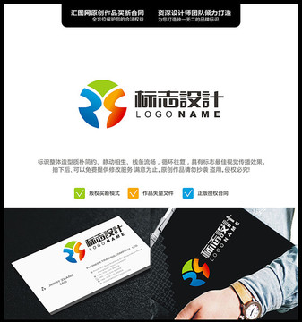 原創(chuàng)LOGO標(biāo)志設(shè)計