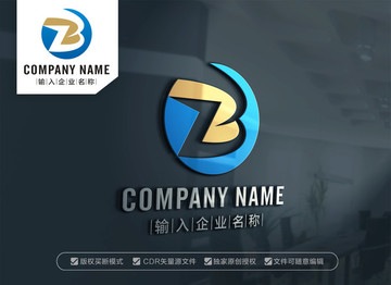 ZB字母标志BZ字母标志