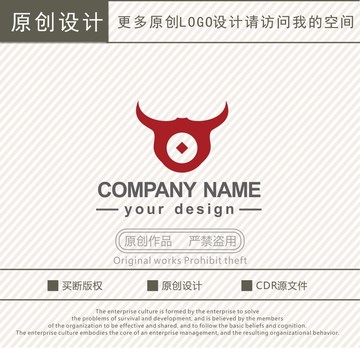牛錢幣金融logo