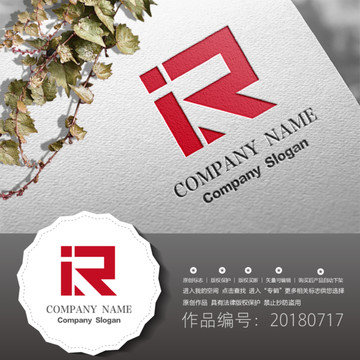 标志设计LOGO