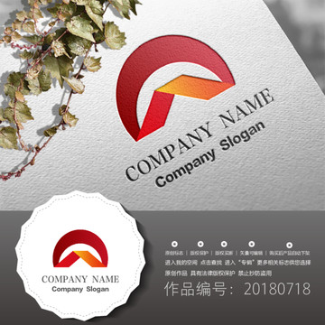 标志设计LOGO