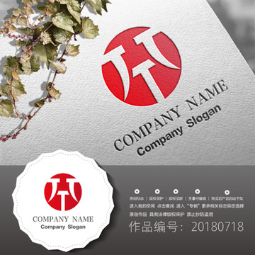 標(biāo)志設(shè)計LOGO