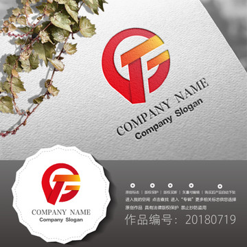 标志设计LOGO