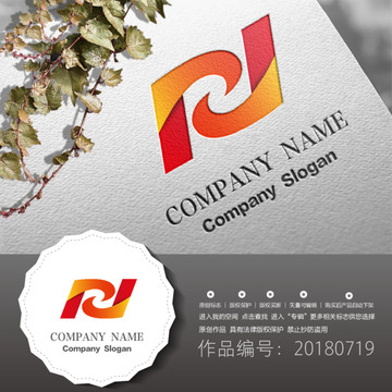 标志设计LOGO