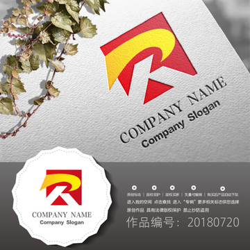 标志设计LOGO