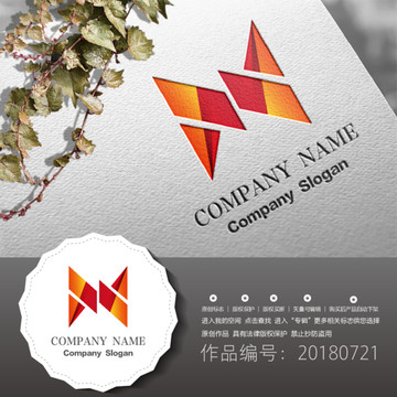 標(biāo)志設(shè)計(jì)LOGO