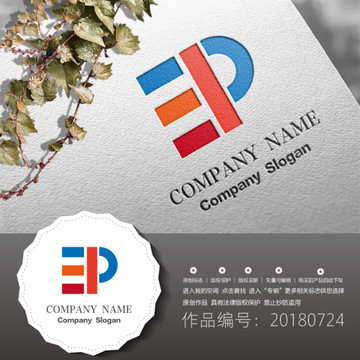 標志設計LOGO