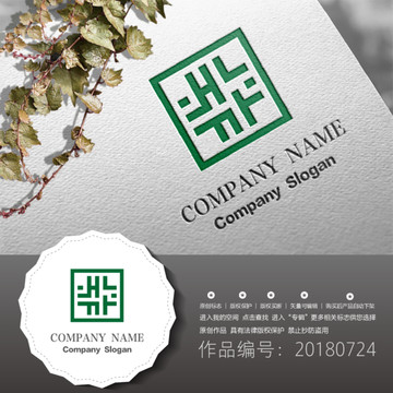 标志设计LOGO