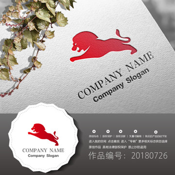 標志設計LOGO