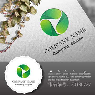 標(biāo)志設(shè)計(jì)LOGO