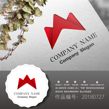 標志設計LOGO