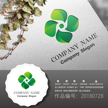標志設(shè)計LOGO