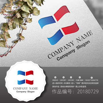 標志設計LOGO