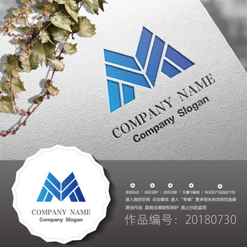 標志設計LOGO