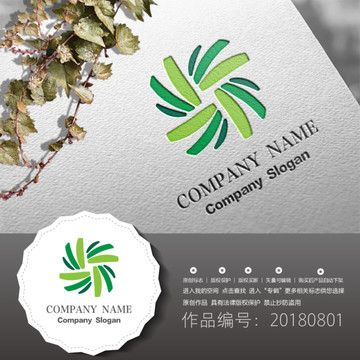 標(biāo)志設(shè)計LOGO