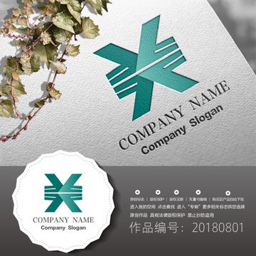 標志設(shè)計LOGO