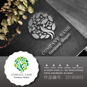 標志設計LOGO