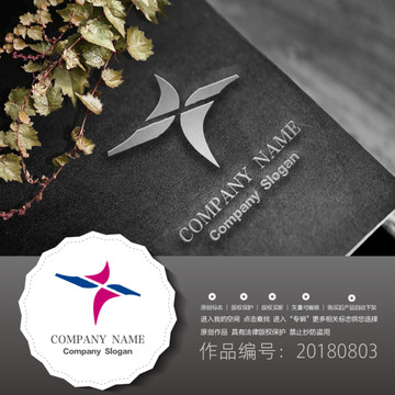 標志設(shè)計LOGO
