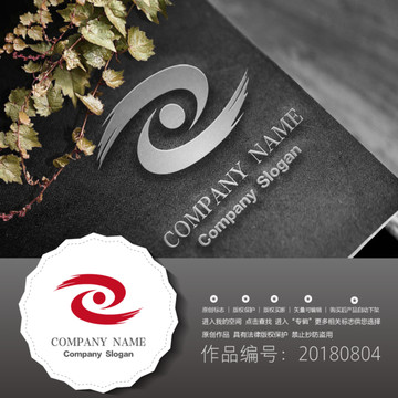 標(biāo)志設(shè)計(jì)LOGO