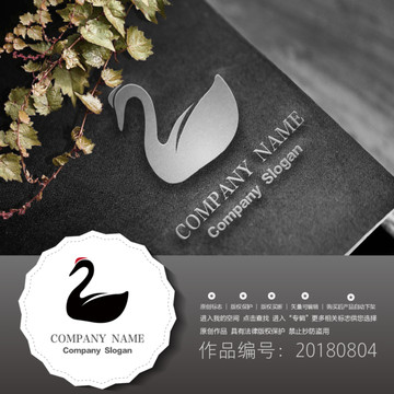 標志設計LOGO