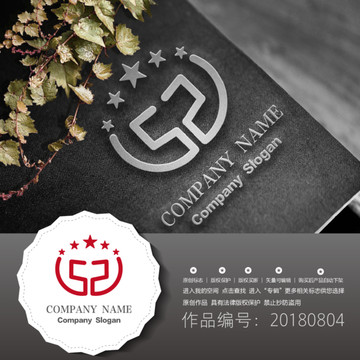 標志設計LOGO