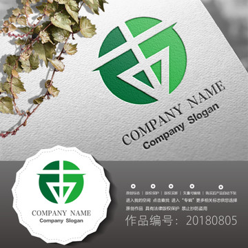 標志設計LOGO