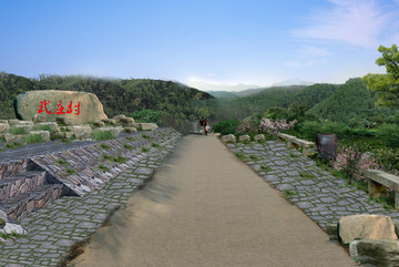 東口
