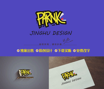 PARNK字母标志设计