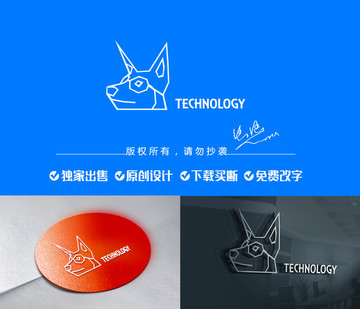 狗標(biāo)志