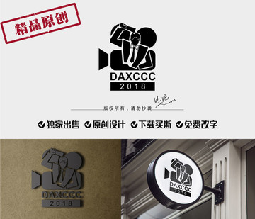 電影標(biāo)志